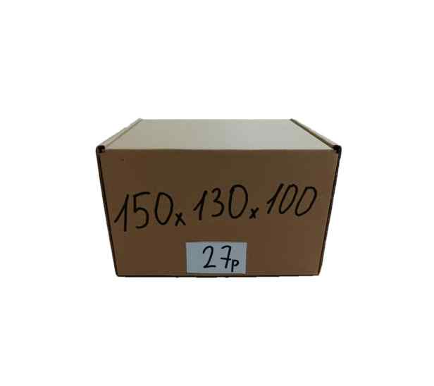 Самосборная коробка 150 х 130 х 100 мм Т23Е 0470
