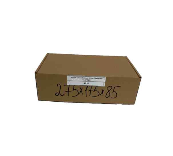 Самосборная коробка 275 х 175 х 85 мм Т23Е 0470
