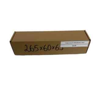 Самосборная коробка 265 х 60 х 65 мм Т23Е 0427