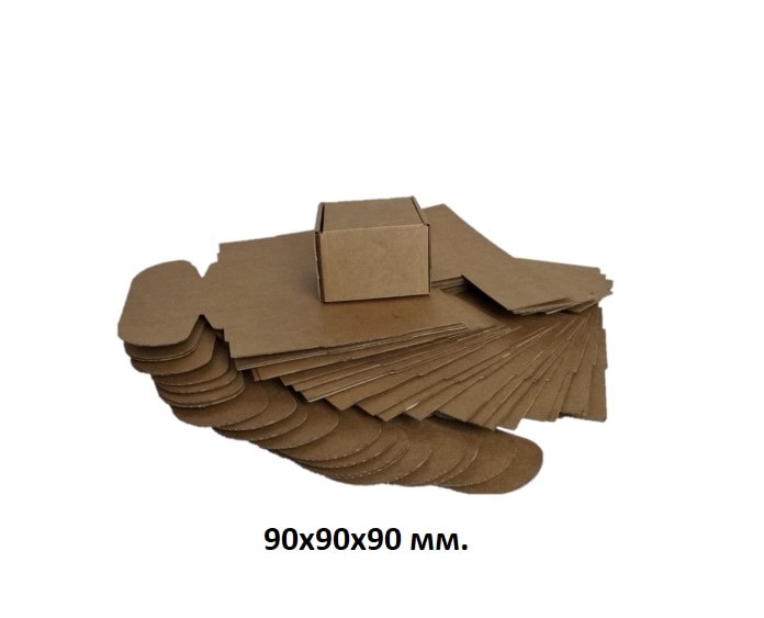Самосборная коробка 90 х 90 х 90 мм.