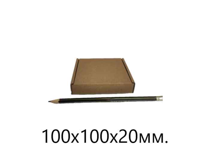 Самосборная коробка 100 х 100 х 20 мм.
